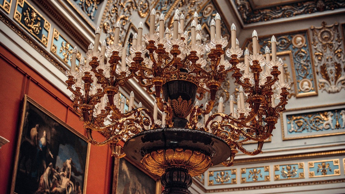 ШТРАУС - ГАЛА